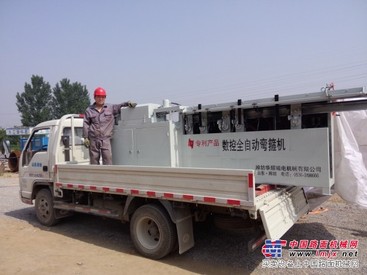 弯箍机 全自动数控弯箍机 钢筋弯箍机哪家好
