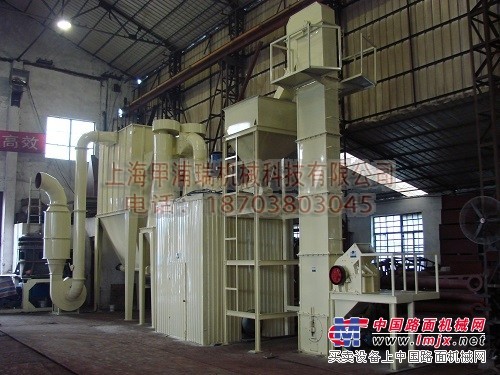 供应上海方解石磨粉机设备 方解石超细微粉磨 方解石高压磨粉机