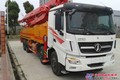 北奔前四后八52米泵车