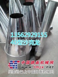 粉碎机积粉器，粉碎机积粉器厂家