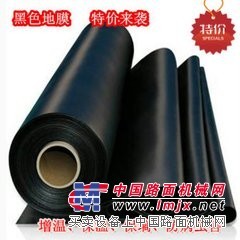 黑地膜覆盖技术、除草黑地膜、黑地膜批发【青州鲁源】