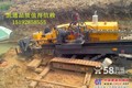 临沂自来水顶管施工团队/临沂凯通非开挖管道有限公司
