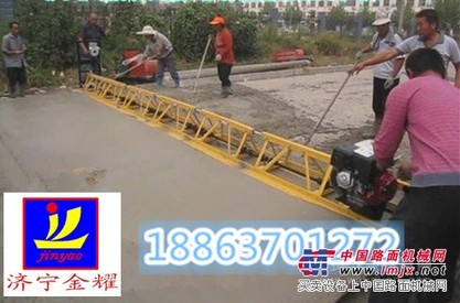 【金耀】销量的全国小型振动梁18863701272