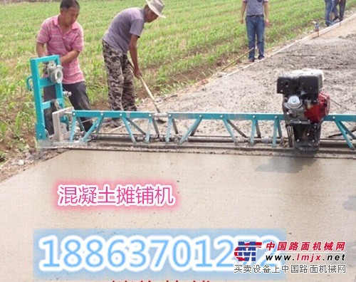 供應中國專業生產混凝土攤鋪機 小型路麵整平機