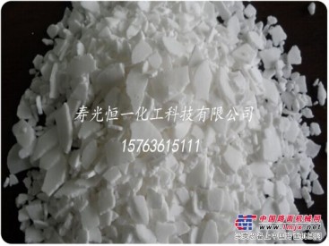 恒一化工供应的片状氯化钙_片状氯化钙价格