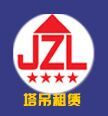 南宁塔吊租赁，各种型号任你选择