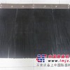 挡尘帘厂家/合众机械