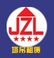 南宁塔吊租赁，安全设施有保障