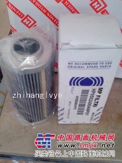 供应玛勒液压滤芯852761SM25     