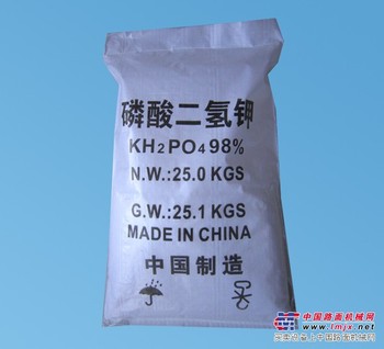 潍坊价位合理的磷酸二氢钾【厂家直销】