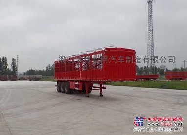 华鲁业兴 10.5米 33.7吨仓栅式运输半挂车