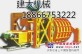 【水泥制管机械厂家】【水泥制管机械价格】青州建大机械厂供应