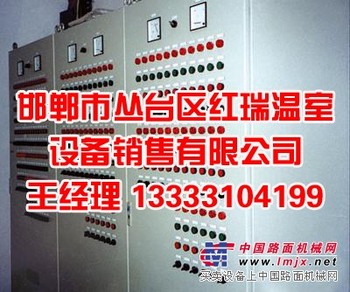 山东温室自动化控制系统