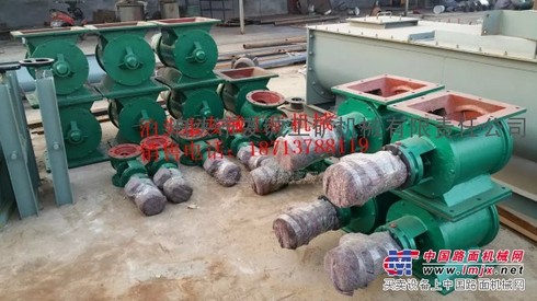 18713788119供应优质YJD型星型卸料器