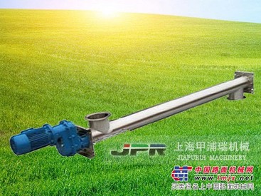 供应矿用连续螺旋输送机 粉体颗粒物料输送机设备