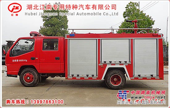 国四江铃水罐消防车