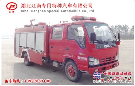 五十铃消防车(2-3吨)国四