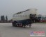 华鲁业兴 12.3米 27吨 3轴 低密度粉粒物料运输半挂车
