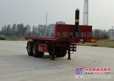 华鲁业兴 7.7米 29.9吨 2轴 平板自卸半挂车
