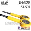 供应SMC2005机械式千斤顶|机械式液压千斤顶技术参数