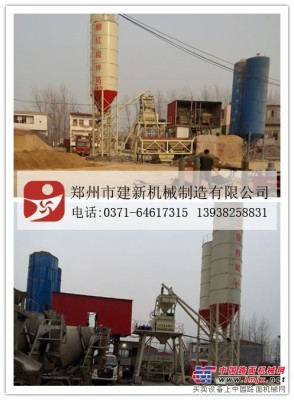 河南上蔡混凝土搅拌站设备,郑州搅拌机专业生产厂家