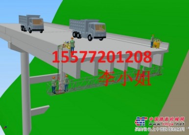 桥梁检测加固施工作业平台车