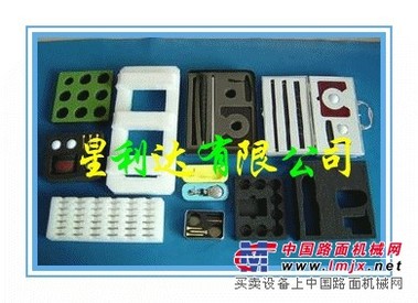 东莞厂家包装内衬礼盒衬垫——{荐}星利达电子材料物超所值的包装内衬礼盒衬垫供应