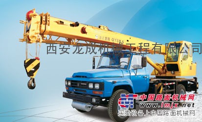 供应徐工按揭法务70K-I汽车起重机吊车一台