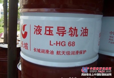 山东长城抗磨液压油