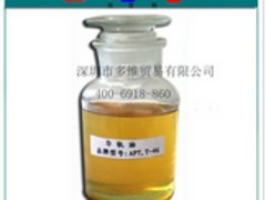 深圳导轨油：广东畅销导轨油出售