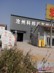现货供应1025楼承板机