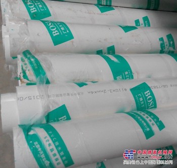 泉州博塑牌pvc排水 泉州博塑牌pvc排水厂家直销