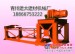 生产供应规格全的水泥制管机 水泥制管机械等