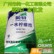价格划算的纯一原料：要买有口碑的纯一柠檬酸，云丽