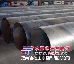 桩用钢管