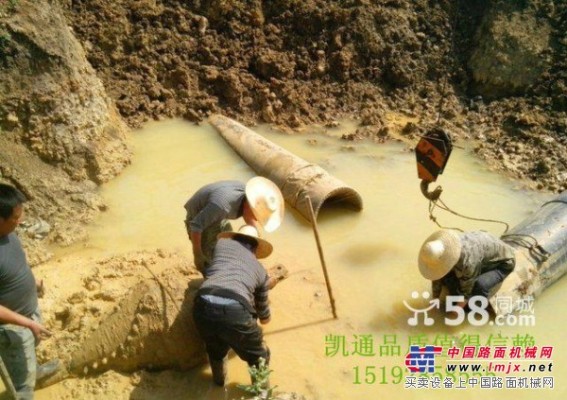 山东临沂凯通管理|自来水管道施工有限公司|给水工程