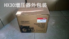 涡轮HX30增压器 国内销售量山东和晟代理销售