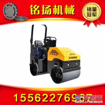 供应MY-900C型2吨全液压双驱压路机厂家热销