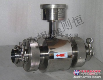 智能电磁流量计www.denengyb.com