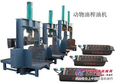 动物油脂加工机械 动物油脂加工设备【青州动物油火炼设备】
