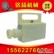 供应温度传感器GWD75(D) GWD-100 