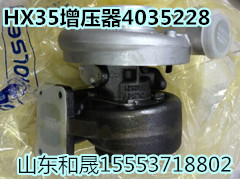 康明斯HX30增压器3804963 专业销售挖掘机配件