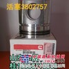 康明斯B系列活塞3802757.3802927等系列
