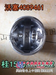 康明斯B系列活塞3802757.3802927等系列