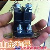 duang~继电器5269379大量库存现货订货快来