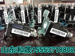 duang~继电器5269379大量库存现货订货快来