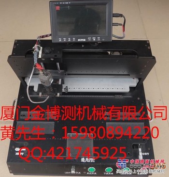 厦门装配治具 厦门装配治具厂家 厦门装配治具哪家好 装配治具