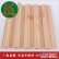 四川生态木-红森家居厂家直销批发成都生态木板材