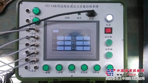 供应便捷式的新型记录仪试压泵  气动增压泵