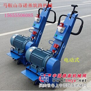 供应清理机_地面清理机_NJ250型建筑混凝土地面清理机